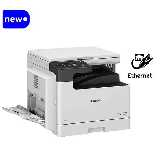 canon imagerunner all-in-one 2425