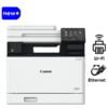 Canon MF752CDW