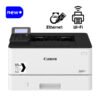 Canon i-SENSYS LBP226DW