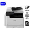 Canon imageRunner 2425i