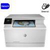 HP LaserJet Pro M182n