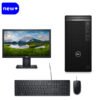 dell optiplex 5090