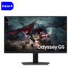 Samsung Odyssey G50D
