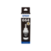 Epson T6641 Black Ink Bottle - 70ml